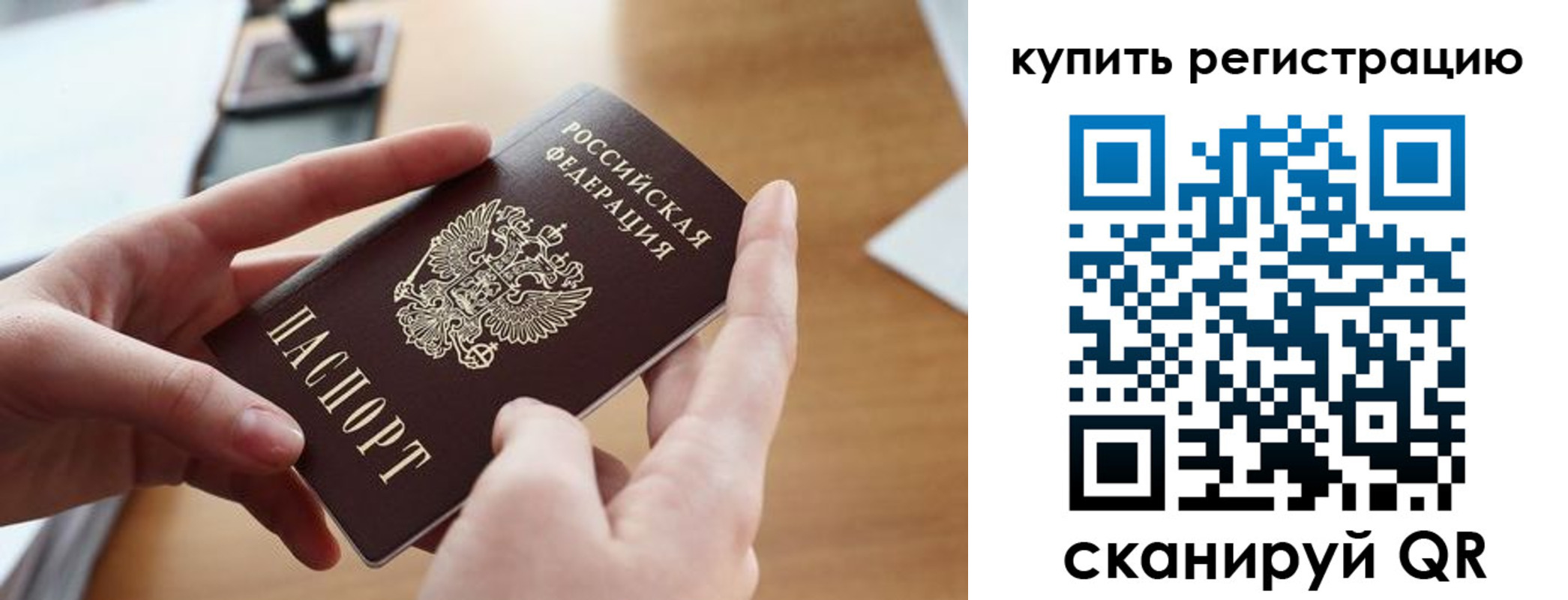 форма 3 в Кольчугино